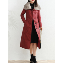 Haining slim sheepskin down jacket female medium long mink fur collar leather leather clothing winter temperament thin coat