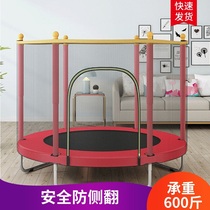 Trampoline Gym professional adult indoor adult children Sports weight loss children home elastic rope jumping bed