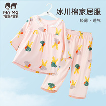 Bo En Bo love 21 new girls seven-point sleeve pajamas summer thin girls home clothes pure cotton air conditioning clothes