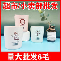 Household plastic mouthwash Cup Tooth Cup simple brush brush brush toothbrush cup couple adult wind tooth cylinder mouth Cup tooth bucket