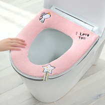 Thickened Embroidered lace with handle Four Seasons universal zipper Toilet Cushion Seat Cushion Seat Toilet toilet Circle Toilet Cushion