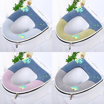 New household toilet pad with portable thick toilet cover O-shaped adhesive warm toilet seat toilet seat cushion ins ins