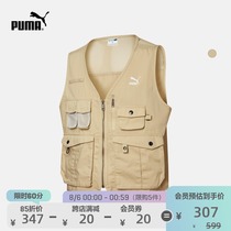 PUMA PUMA official new mens casual frock vest FLORID SUMMER 533740