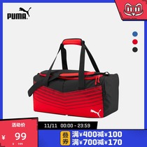 PUMA PUMA official new sports Hand bag FTBLPLAY 077164