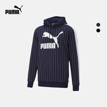  PUMA PUMA OFFICIAL MENs PRINTED STRIPED HOODED SWEATER PINSTRIPE 530179
