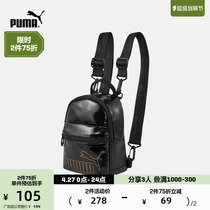 PUMA Puma Official New Womens Retro Mini Shoulder Pack CORE UP 078711