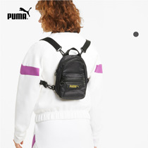 PUMA Puma Official New Women's Printed Mini Backpack PRIME 078111