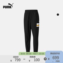  PUMA PUMA official new mens FERRARI racing series trousers 531646