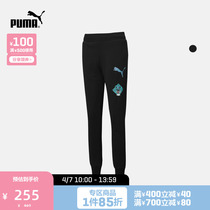 PUMA Puma Official Womens Printed Beam Mouth Casual Long Pants CLAW PACK 596636
