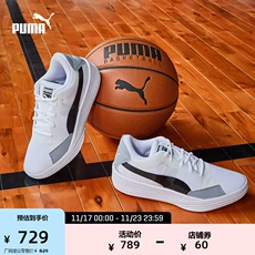 PUMAŮͬЬ°ҡCLYDE ALL-PRO 195509