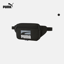 PUMA Puma official new casual personality reflective purse PLUS 078394