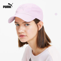 PUMA PUMA official new womens casual velcro baseball cap STYLE 022328