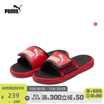 PUMA PUMA official new men and women with the same couple slippers ROYALCAT COMFORT 372280