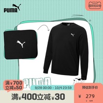 PUMA PUMA official new mens leisure sports round neck sweater ESS 848731