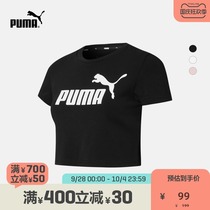 PUMA PUMA official new womens casual print round neck short sleeve T-shirt ESS 847717