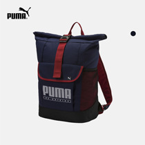 PUMA PUMA official new casual print portable backpack bag SOLE 075003