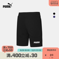 PUMA PUMA official new mens sports casual print shorts ESS 584978