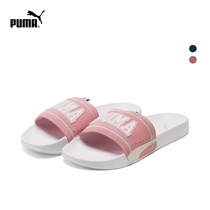 PUMA puma official new men's and women's casual slippers LEADCAT SUEDE 382078