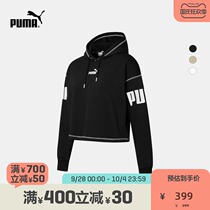 PUMA PUMA official new womens casual print drawstring hooded sweatshirt POWER 847706