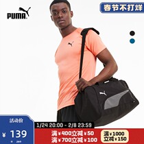 PUMA Puma Official Handheld Shoulder Sports Luggage Bag SPORTS 077289