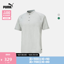 PUMA Puma official new man Henry collar golf short sleeve Polo shirt EGW 599917