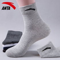 (5 pairs) Anta sports socks mens 2021 Winter official website mens stockings warm cotton sweat-absorbing deodorant socks
