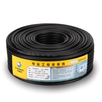 Akihabara GF3202A VGA3 6 engineering video cable projector HD 1080p cable pure copper