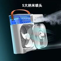 Desktop air conditioner movable air conditioner fan refrigeration household small air conditioner charging all-in-one mute Removable cooling
