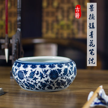 青花笔洗-青花笔洗促销价格、青花笔洗品牌- 淘宝