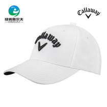  Callaway Callaway Golf hat Youth sunshade sunscreen Outdoor sports Childrens casual top hat