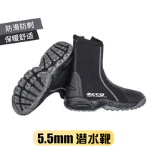 ZCCO new 5MM diving shoes diving boots outdoor beach traceability shoes non-slip snorkeling flippers equipped with diving boots