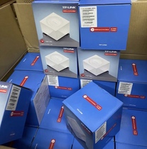 TP-Link1950G mobile 1900 telecom full Gigabit network port dual-band wireless easy exhibition router