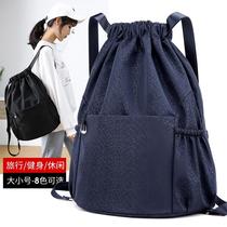 Custom Beam Pocket Double Shoulder Bag Men And Women Light Draw Rope Backpack Simple Travel Large Capacity Fitness Sports Basketball Bag