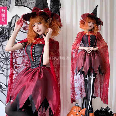 taobao agent Little Red Riding Hood, trench coat for adults, dress, set, halloween, cosplay