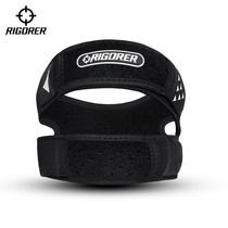 Quasi double-layer compression patellar strap for men and women basketball running sports knee protection equipment