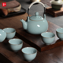 Longquan celadon large capacity bubble teapot beam kung fu tea set ceramic large cool kettle household ice crack
