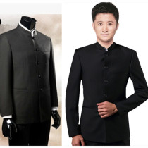 May 4th Youth Dress Chinese Suit Chinese Style Student Dress Performance High School Graduation Class Clothes Zhongshan Men