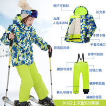 Childrens ski suit kit equipped with thickened waterproof warm girls split skipper baby boy down clothes