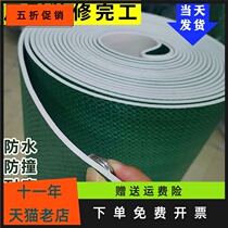 Decoration floor protective film tile 4mm thick wear-resistant home decoration floor tile wooden floor protective mat disposable plastic film