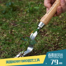 Stainless steel weeder wooden handle with deep root British BB tool plucked grass shovel
