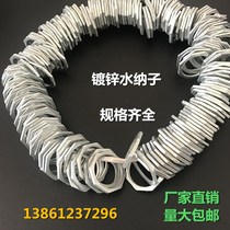 Galvanized pipe water carrier welding pipe lock mother water pipe root female steel pipe lock piece tight cap hexagon nut and cap DN152025