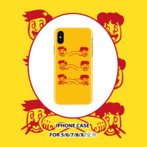 IAMSHOP fun spoof give you a Punch cartoon cute animation iPhone Huawei phone case