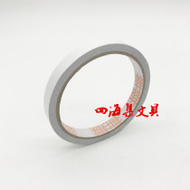 Jinghua 0 6CM double-sided tape width 0 6cm handmade tape Red Lion King DIY handmade material small two-sided tape