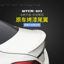 Hulis suitable for 15-21 Mercedes-Benz new C-class tail W205 C180L C200L C300L C260L tail