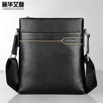 Mens leather mens shoulder bag vertical top leather shoulder bag Business Mens shoulder bag brand new kindle paperwhite4 e-book backpack