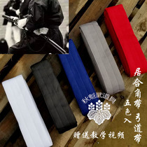 Autumn Kuowu props domestic fabric black and white blue gray red five-color samurai Juhedo kendo corner belt export
