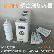 15g20g disposable coupler heater color super coupler heater Lotus heater automatic constant temperature