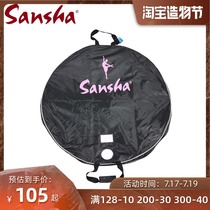 France sansha sansha waterproof dance bag TUTU Ballet tutu storage bag handbag 1m