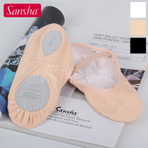 sansha sansha dance shoes womens soft shoes childrens training shoes canvas face childrens ballet two cats claw shoes