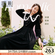 Shadow velvet dress women 2022 autumn new baby collar skirt temperament waist long sleeve French black skirt